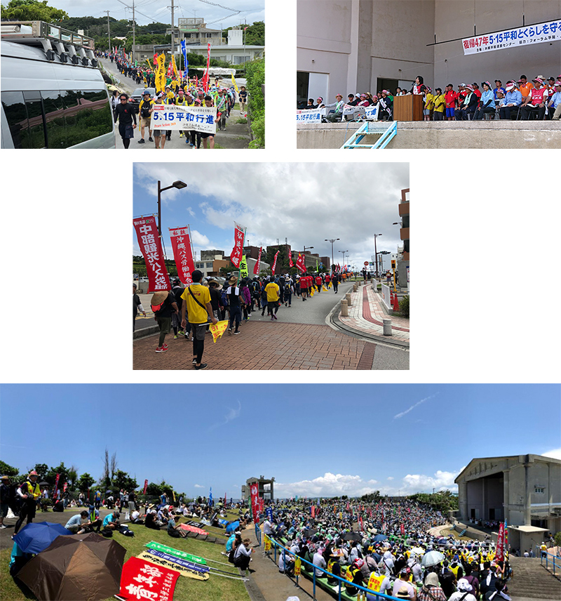 2019年5・15平和行進の様子